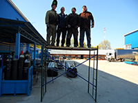 рамные леса